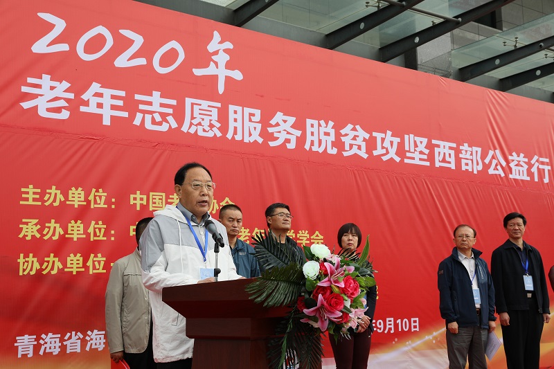 11090047wfni.jpg