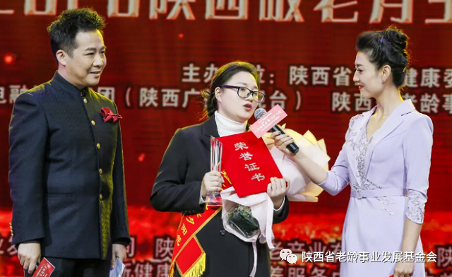 微信图片_20201028195511.png