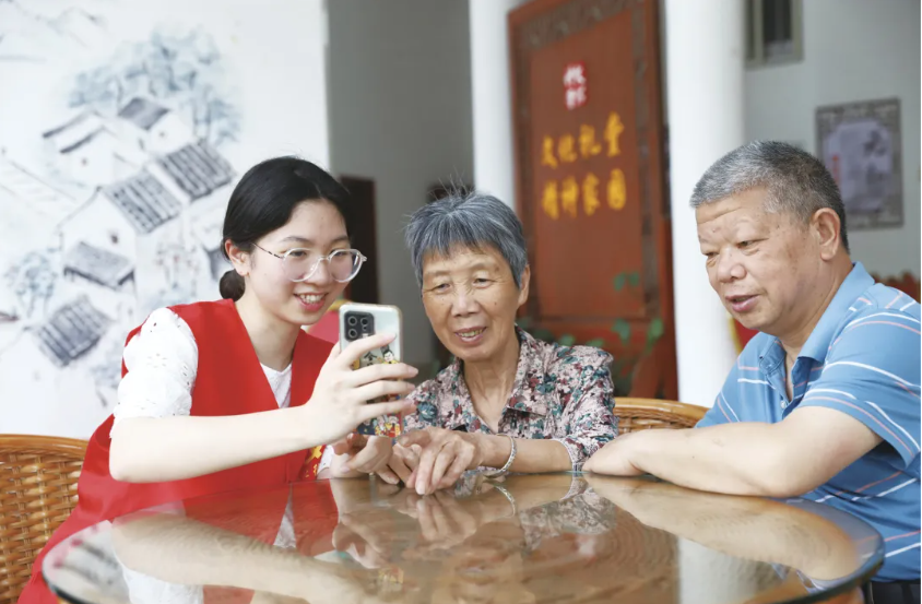 wechat_2025-08-25_101416_183.png